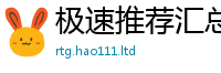 2025新澳门天天精准大全谜语乃2025新澳门天天免费谜语答案